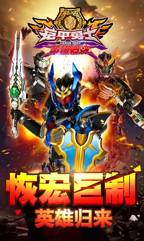 ������ʿӢ�۹���2026���ذ�װv1.7.0 ��׿���ͼ