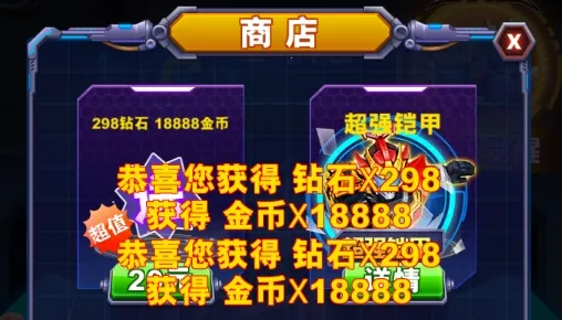 ������ʿӢ�۹���2026���ذ�װ