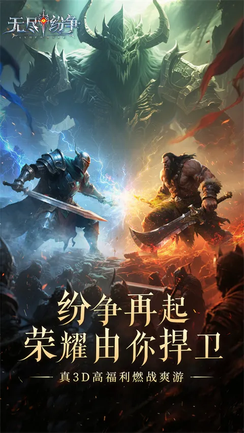 �޾�����v1.0.1 ��׿���ͼ