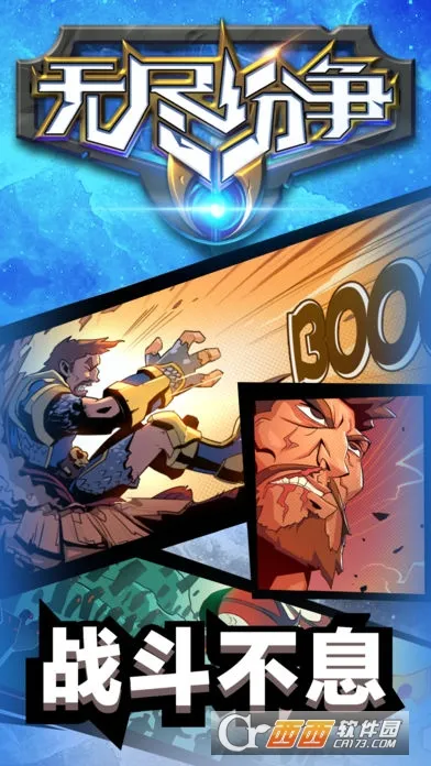 �޾�����v1.0.1 ��׿���ͼ