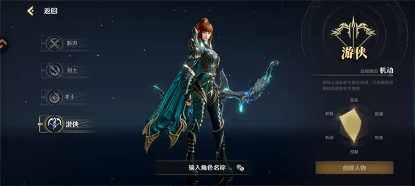 无尽纷争 无尽纷争