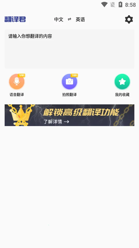 С���ַ���v1.5 �ֻ����ͼ