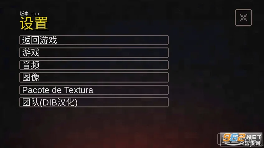 �ҵ�������³�22026���°汾v3.0 �ֻ����ͼ