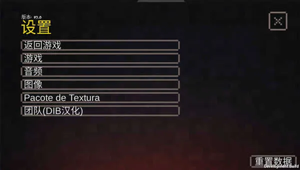 �ҵ�������³�22026���°汾