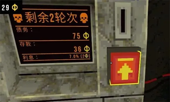 Clover pit�����ֻ���