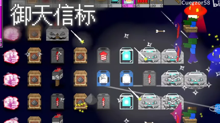 mc��ս��ʬ2�����������ֻ���v0.3.11 �ֻ����ͼ