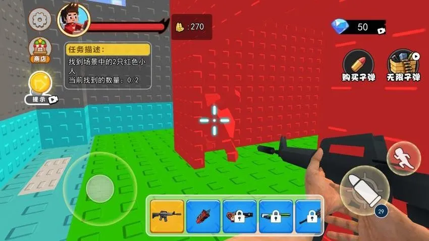 �ӳ�ȥģ����v1.0 �ֻ����ͼ