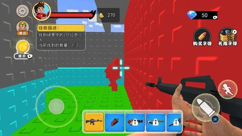 �ӳ�ȥģ����v1.0 �ֻ����ͼ