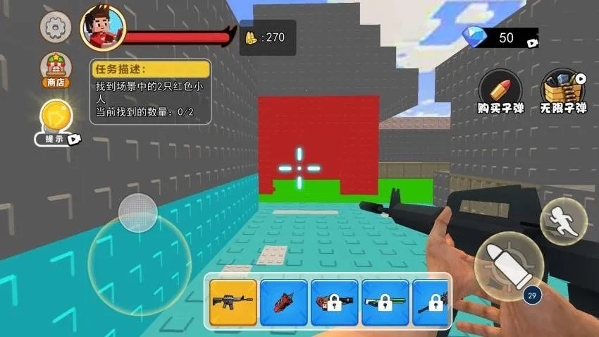 �ӳ�ȥģ����v1.0 �ֻ����ͼ