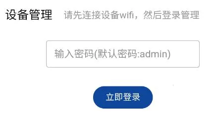 �����Ƽ������ֻ���