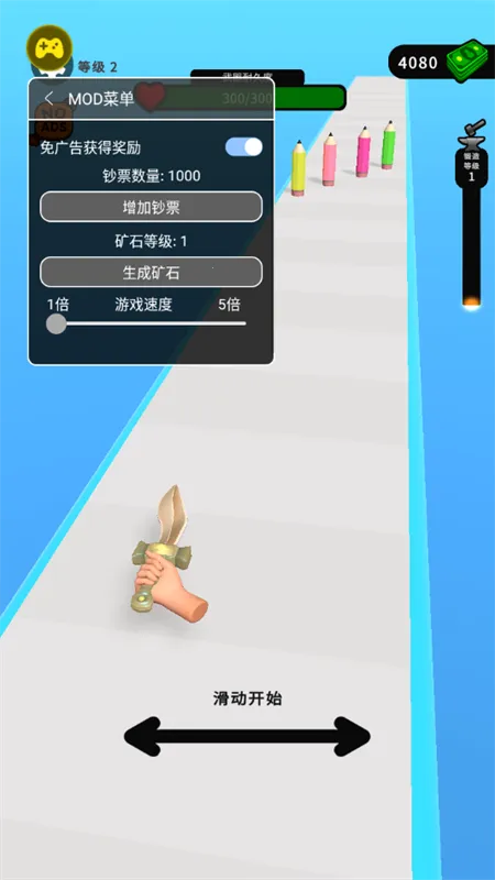 ���������ʦ