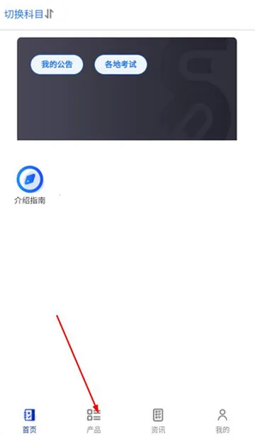 �׿�����ˢ��2026���°汾