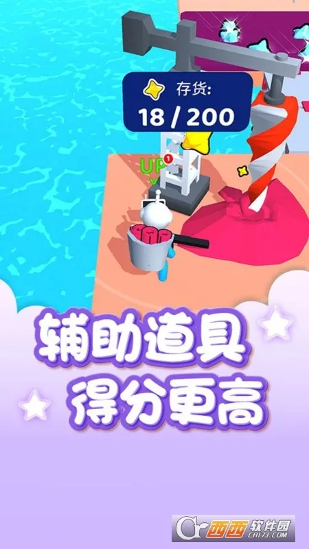 ����һƬ��v1.0.1 ��Ѱ��ͼ