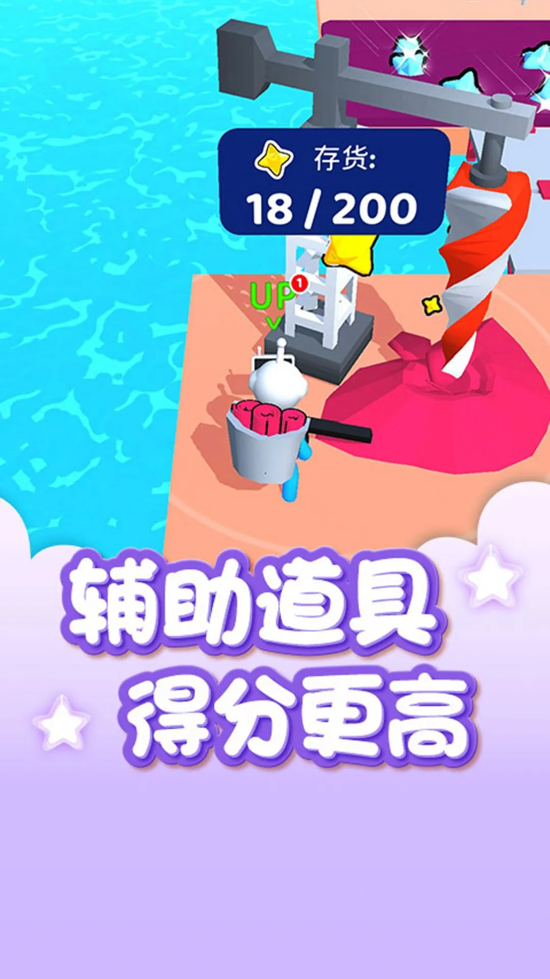 ����һƬ��v1.0.1 ��Ѱ��ͼ