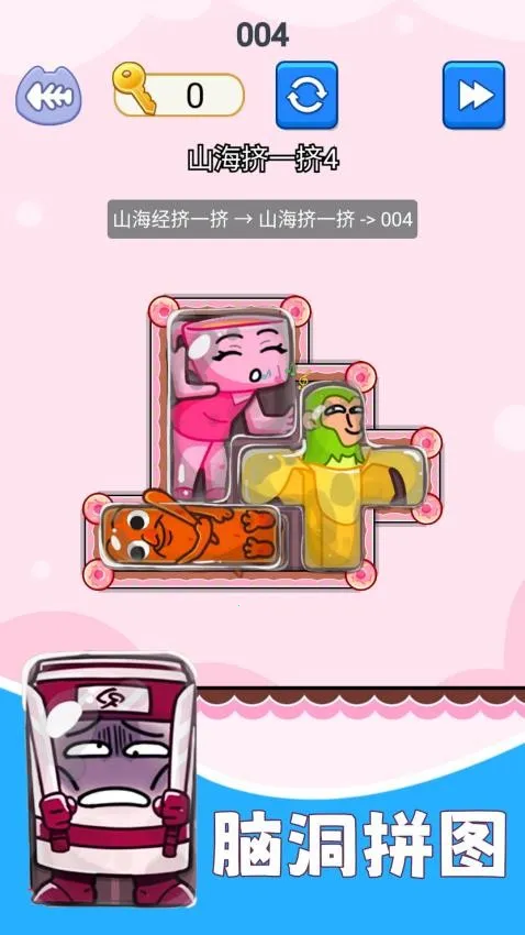 �⿪��ë��v1.0 �ֻ����ͼ