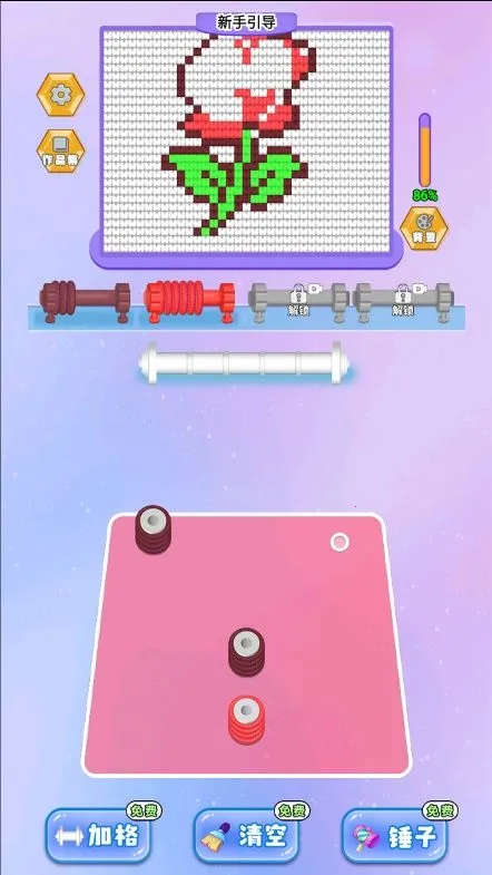 �⿪��ë��v1.0 �ֻ����ͼ