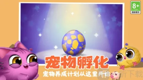 �ȳ�������԰��׿���ֻ���