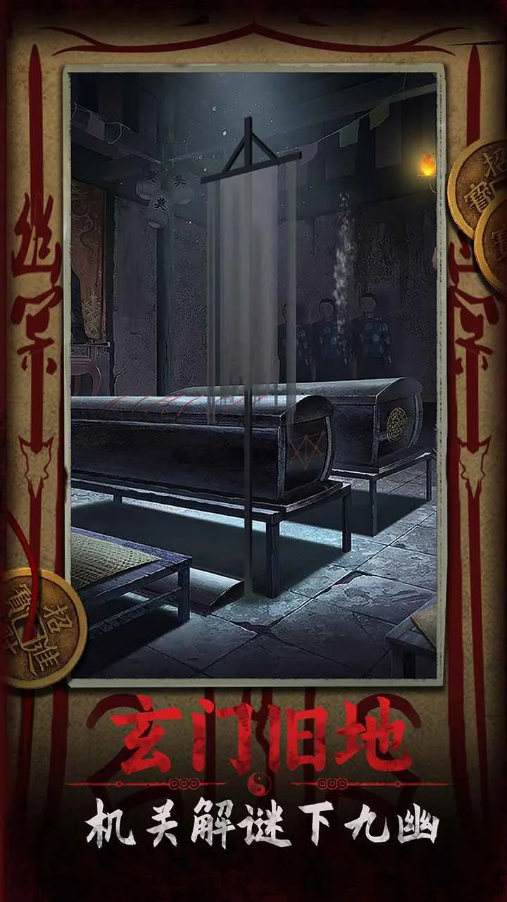 �������˼��2026���ذ�װv1.2 ��Ѱ��ͼ