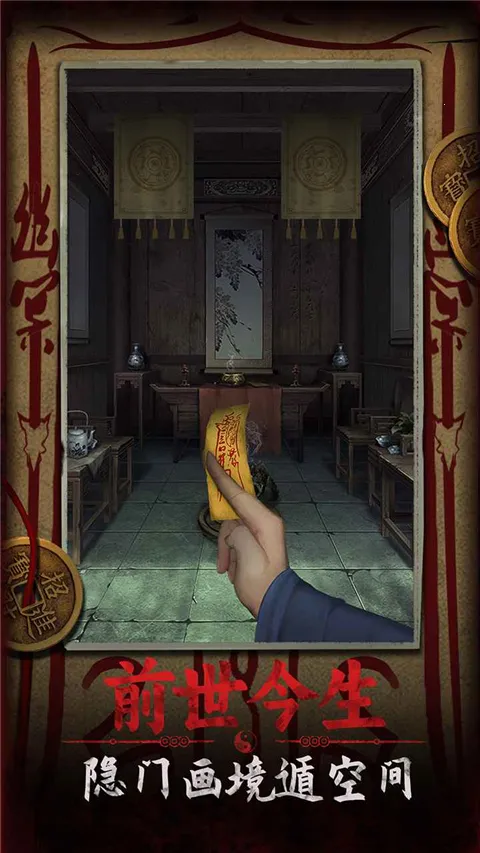 �������˼��2026���ذ�װv1.2 ��Ѱ��ͼ