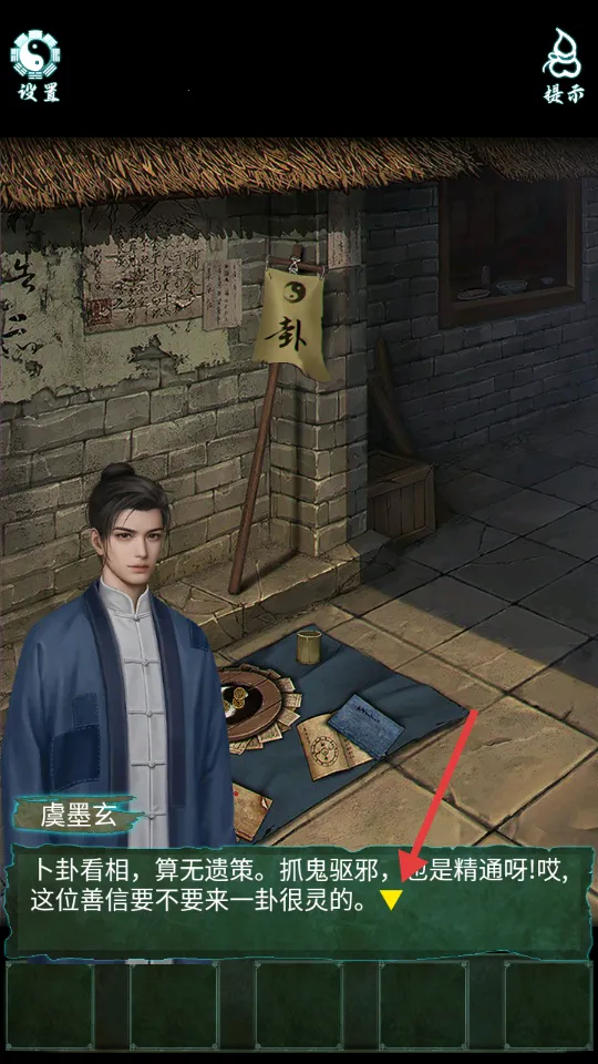 �������˼��2026���ذ�װ