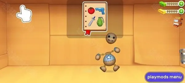 ���ľż��2