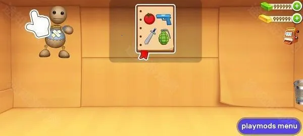 ���ľż��2