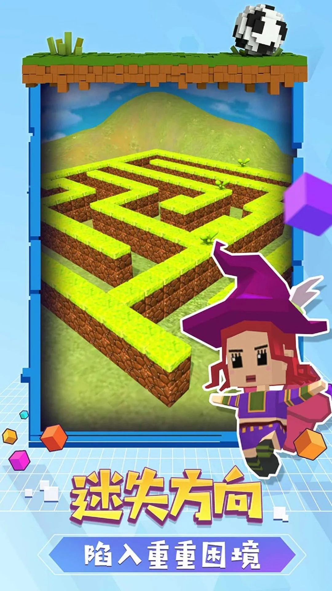 �����Թ�ð��v4.6.5 �ֻ����ͼ