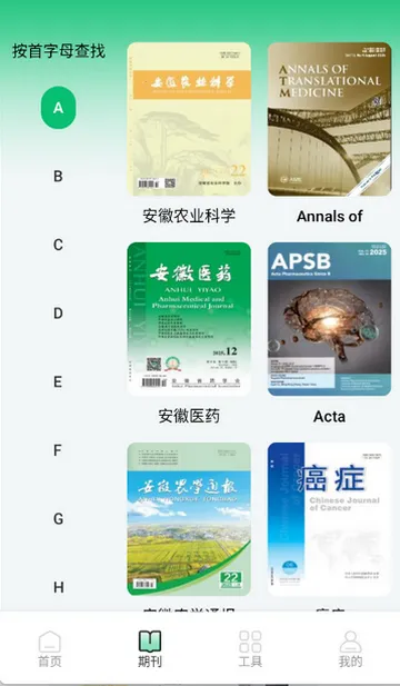 ά�����ļ��ϵͳ�����ֻ���v1.0.0 ��Ѱ��ͼ