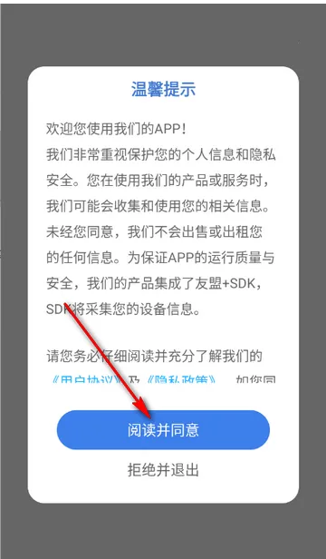 ά�����ļ��ϵͳ�����ֻ���