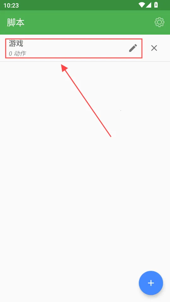 ħ���Զ������2026�ٷ�����