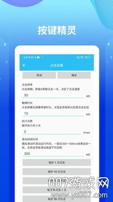 ħ���Զ������2026�ٷ�����v6.0 ��Ѱ��ͼ