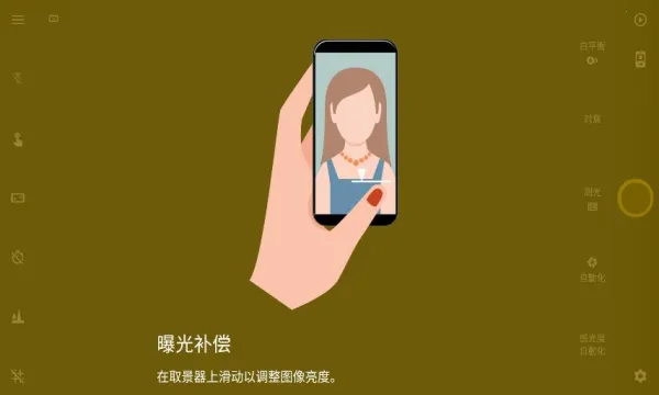 Camera FV-52026���°汾v5.3.7 ��Ѱ��ͼ