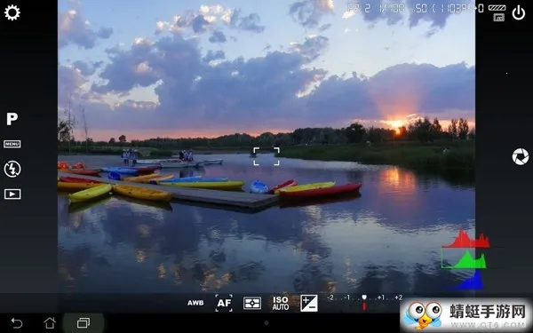 Camera FV-52026���°汾v5.3.7 ��Ѱ��ͼ