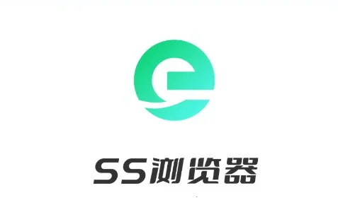 SS浏览器 SS浏览器