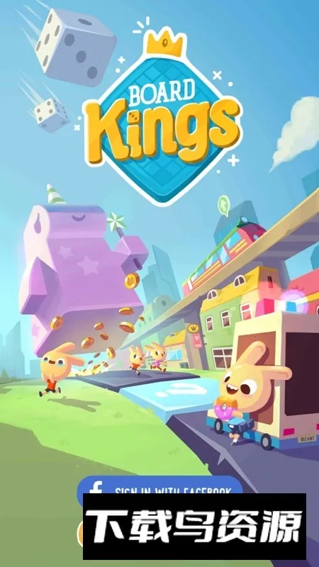 Board Kings����������׿���ֻ���v4.62.0 �ٷ������ͼ