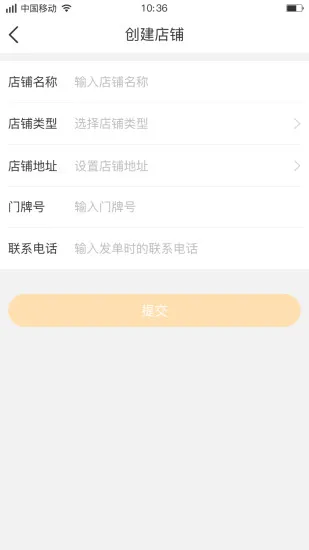 聚单客2026官方最新版本 聚单客2026官方最新版本