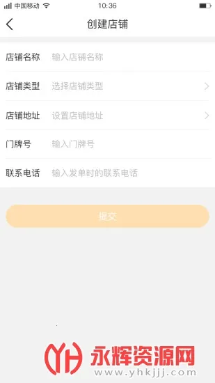 聚单客2026官方最新版本 聚单客2026官方最新版本