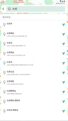 �ߺ�����ʵ����ͼ2026�ٷ����°汾v1.6.5.4 ��Ѱ��ͼ