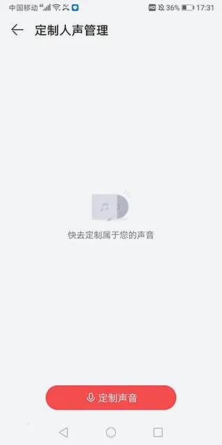 ��Ϊ�Ķ������ֻ���