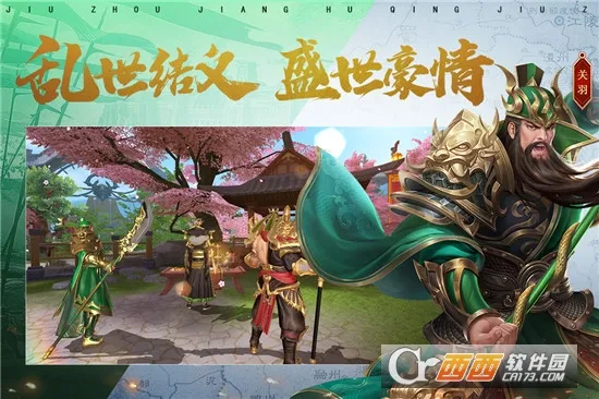 ��ͼ���������ֻ���v4.1.0 �ٷ������ͼ