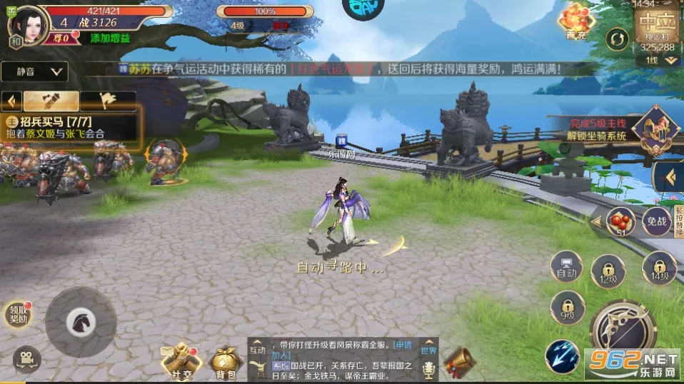 ��ͼ���������ֻ���v4.1.0 �ٷ������ͼ