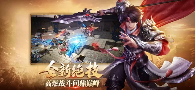 ��ͼ���������ֻ���v4.1.0 �ٷ������ͼ