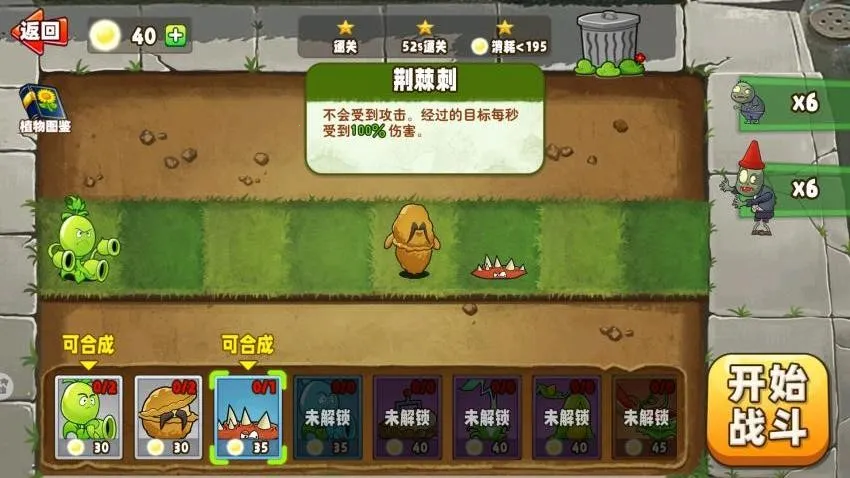 ����㶹���������ֻ���v1.0 �ٷ������ͼ