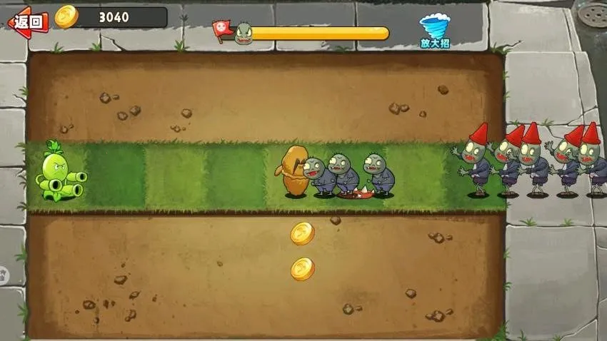 ����㶹���������ֻ���v1.0 �ٷ������ͼ