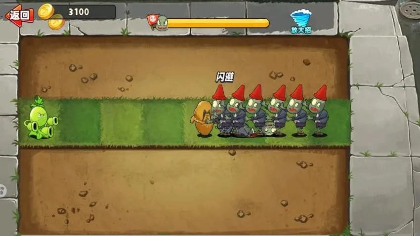 ����㶹���������ֻ���