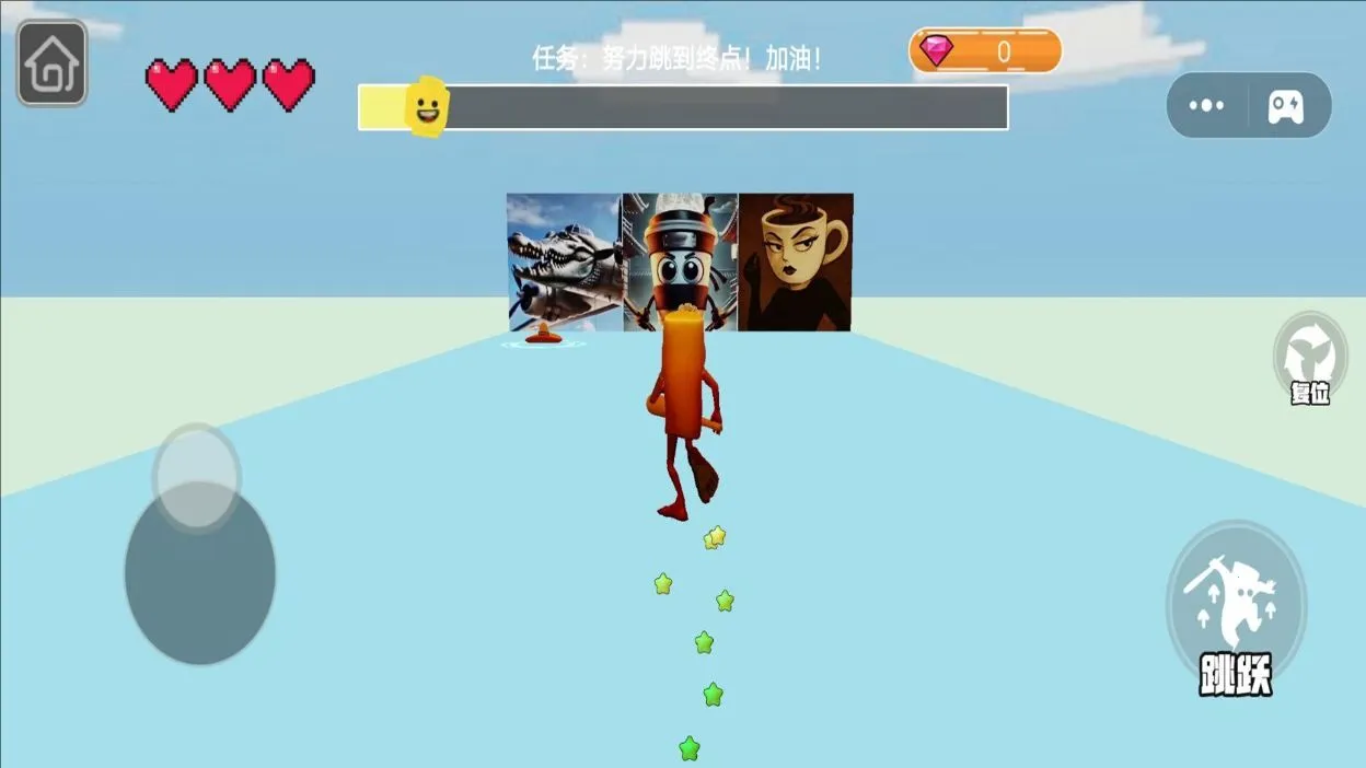 ����ģ�鿪������2026���ذ�װv1.7 ��׿���ͼ