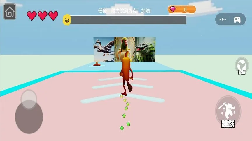 ����ģ�鿪������2026���ذ�װv1.7 ��׿���ͼ