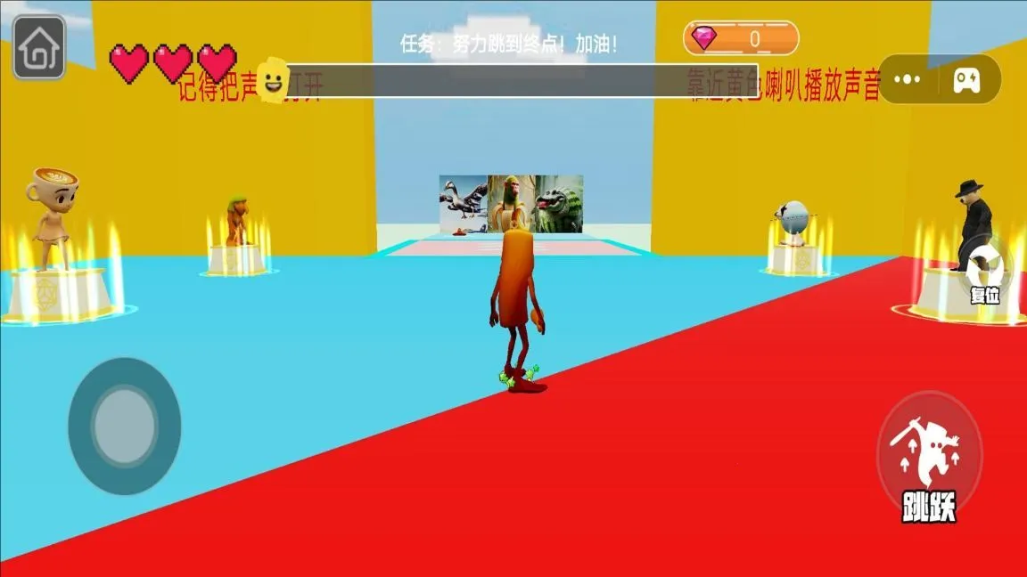 ����ģ�鿪������2026���ذ�װv1.7 ��׿���ͼ