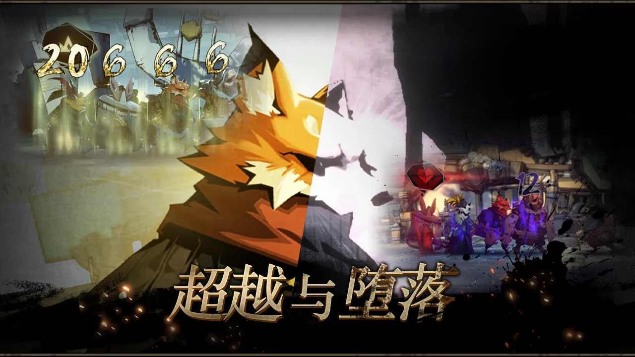 ����ķ���޾���;v0.6.123 ��Ѱ��ͼ