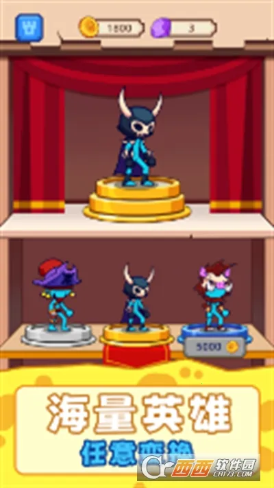 ��Ӯ�Ұ�v2.251230.171 �ٷ������ͼ